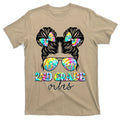 2nd Grade Vibes Messy Hair Bun Back To School First Day product image 1