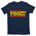 Back To School Parody Logo T-Shirt product image 1