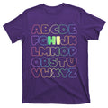 Cute Back To School Alphabet Hi New Kindergarteners product image 1