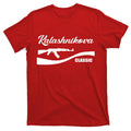 Kalashnikov AK47 Classic T-Shirt product image 1